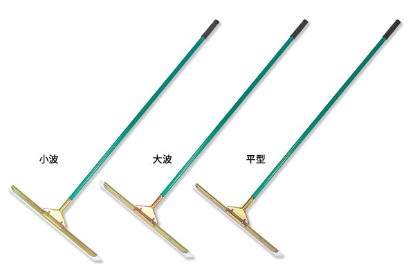 ヘラ・レベラー・鏝 | 高翔オンラインストア