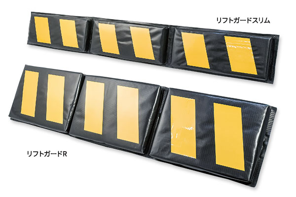 工事用具・現場用具 | 高翔オンラインストア