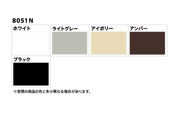 代引不可】 セメダイン シリコン ８０５１Ｎ アンバー